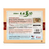 WHF American Ginseng Root Tea 2x24 Bags